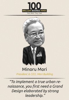 Minoru Mori